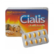 Guponjinish Cialis Natural Sex Pill 10 Tablets