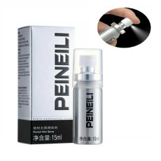 Guponjinish Peineili Men’s Delay Spray With Vitamin E 15 ml