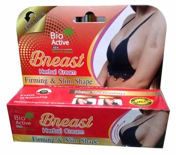 Guponjinish Bio-Active Firming & Slim Shape Herbal Breast Cream