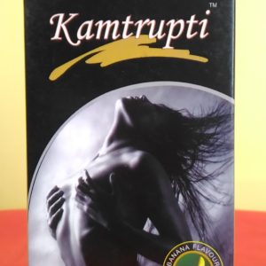 Kamtrupti Premium Dark Dotted online condom shopping bd from goponjinish